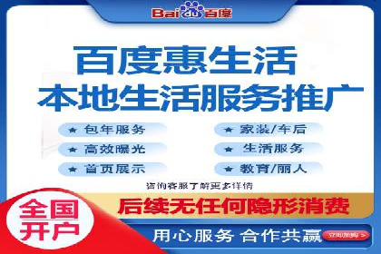 信息流广告开户策略大揭秘——多角度案例分析