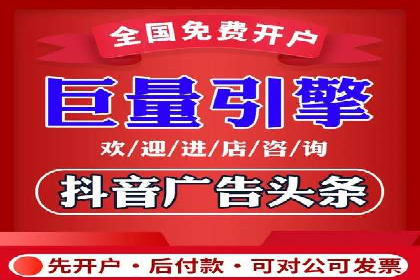深度解析sem账户托管的策略与执行过程